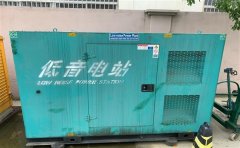 龙陵通州四建大波纹箱定制案例